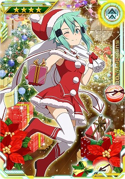 画像ギャラリー No.016のサムネイル画像 / 「SAO AC ディープ・エクスプローラー」,劇場版公開記念イベント“秋の大感謝祭Part2”を開催