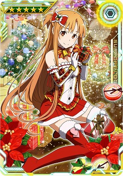 画像ギャラリー No.017のサムネイル画像 / 「SAO AC ディープ・エクスプローラー」,劇場版公開記念イベント“秋の大感謝祭Part2”を開催