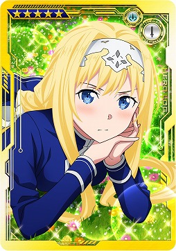 画像ギャラリー No.023のサムネイル画像 / 「SAO AC ディープ・エクスプローラー」,劇場版公開記念イベント“秋の大感謝祭Part2”を開催