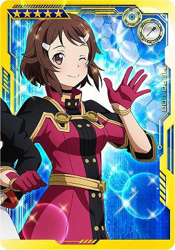 画像ギャラリー No.025のサムネイル画像 / 「SAO AC ディープ・エクスプローラー」,劇場版公開記念イベント“秋の大感謝祭Part2”を開催