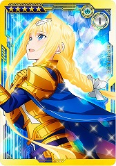 ꡼ No.006 | SAO AC ǥסץ顼סꥹޥ٥Ȥ䥭ڡ󤬳