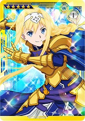 ꡼ No.033 | SAO AC ǥסץ顼סꥹޥ٥Ȥ䥭ڡ󤬳