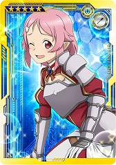 ꡼ No.041 | SAO AC ǥסץ顼סꥹޥ٥Ȥ䥭ڡ󤬳