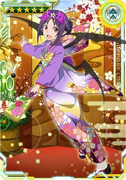 ꡼ No.050 | SAO AC ǥסץ顼סꥹޥ٥Ȥ䥭ڡ󤬳