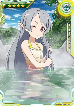 ꡼ No.058 | SAO AC ǥסץ顼סꥹޥ٥Ȥ䥭ڡ󤬳