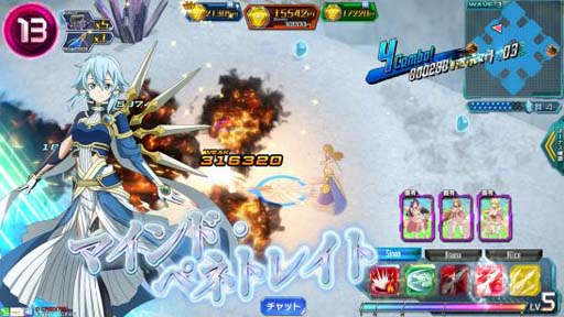 ꡼ No.070Υͥ / SAOAC ǥסץ顼3ǯեڡ󤬳