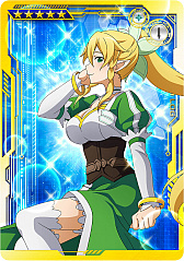 ꡼ No.020 | SAO  ǥסץ顼סǥ󥦥˸ǿåץǡȾ󤬸ˡåץǡȽλιΤ