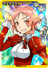 ꡼ No.032 | SAO  ǥסץ顼סǥ󥦥˸ǿåץǡȾ󤬸ˡåץǡȽλιΤ