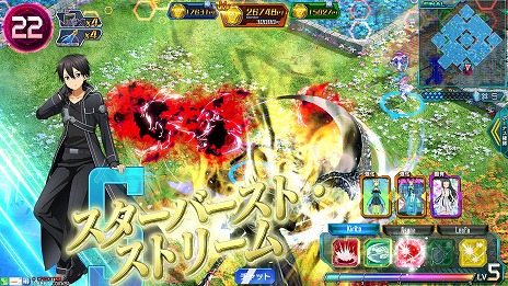 ꡼ No.012 | SAO  ǥסץ顼סǽåץǡȤ67ۿƥ䡤Ū˳ڤ륳ƥĤо