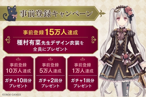 ꡼ No.006 | Alice Closetפɲå㥹ȡ饯ץܥؿޡƥʤɤξ餫