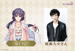 ꡼ No.017 | Alice Closetפɲå㥹ȡ饯ץܥؿޡƥʤɤξ餫