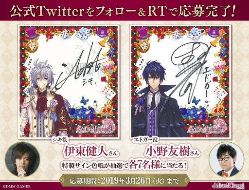 ꡼ No.006Υͥ / ֿͷ夻ؤAlice Closetפ㥹ȤȯɽķϺḫ󡤾Ӥ椦ͤνб餬餫