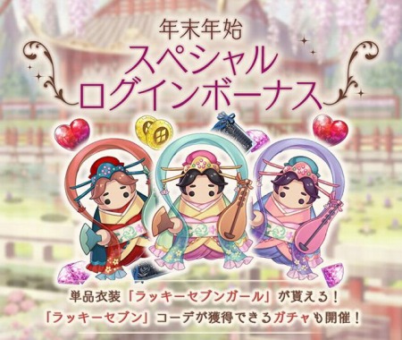 ꡼ No.005Υͥ / Alice Closetפǥ륫ʥץ쥹߷׿ޥƥ꡼šǯơޤˤо