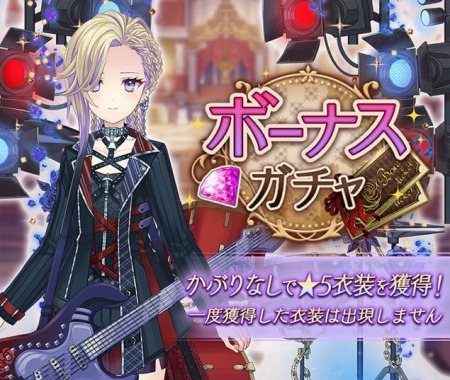 ꡼ No.006Υͥ / Alice Closetפǥ륫ʥץ쥹߷׿ޥƥ꡼šǯơޤˤо