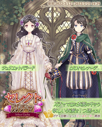 ꡼ No.002Υͥ / Alice ClosetץХ󥿥о줹륬㳫