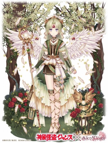 ���������꡼ No.007�Υ���ͥ������ / ��Alice Closet�ס��ֿ������𥸥��̡ץ���ܤΰ������ɲø������ᥤ�󥹥ȡ��꡼��10�Ϥ��ۿ�