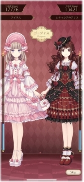 ꡼ No.027 | ֲå4Gamer239󡧲İ餷ֲֿͷʥꥹˡפ夻ؤڤAlice Closetפý