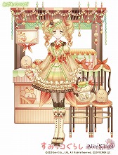 ꡼ No.005 | Alice Closetס֤ߤå餷פȤΥܤšߤåãդˤо