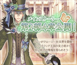 ꡼ No.005 | Alice Closetסߡ򤵤ơץܤ