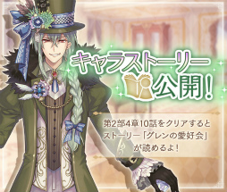 ꡼ No.006 | Alice Closetסߡ򤵤ơץܤ