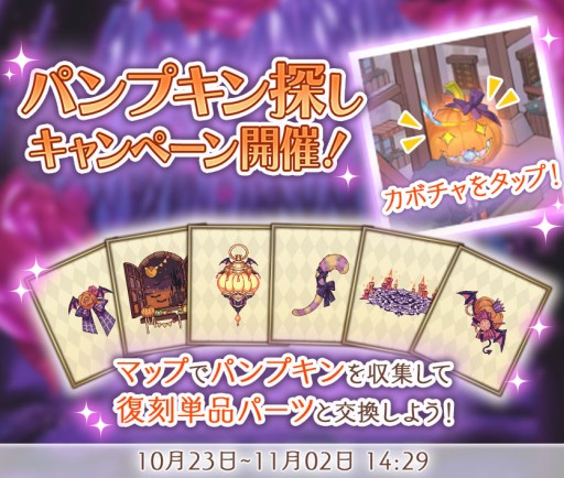 ꡼ No.001 | Alice Closetס쥯ȥ˥ϥơޤΰо졣Ǥָꥭڡ