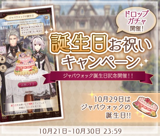 ꡼ No.002 | Alice Closetס쥯ȥ˥ϥơޤΰо졣Ǥָꥭڡ