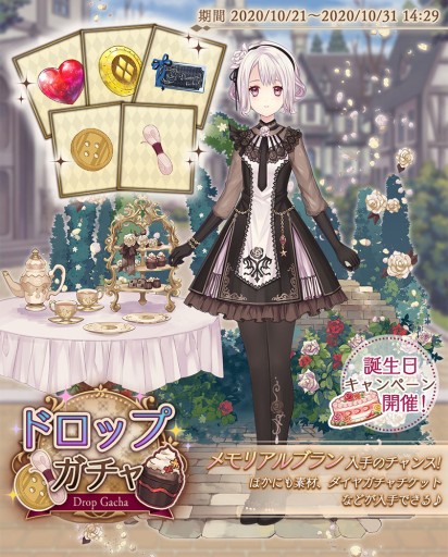 ꡼ No.004 | Alice Closetס쥯ȥ˥ϥơޤΰо졣Ǥָꥭڡ