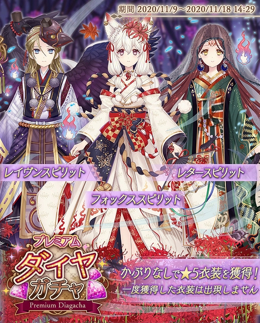 ꡼ No.002Υͥ / Alice ClosetסŸ٥ȤͭĮޥ륤1128鳫