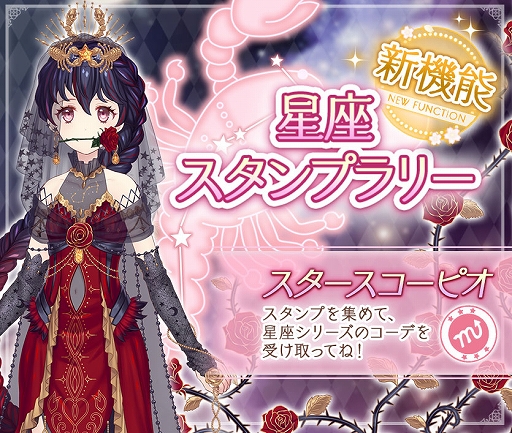 ꡼ No.004Υͥ / Alice ClosetסŸ٥ȤͭĮޥ륤1128鳫