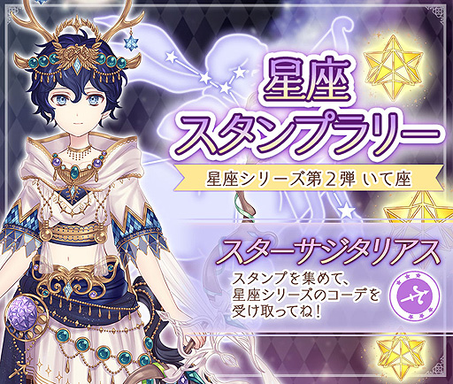 ꡼ No.004 | Alice Closet׽Ÿ٥Ȥ1128ˤ顣εǰ˼¼ͭڻǥΰо