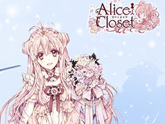 花人形着せ替えゲーム「Alice Closet」の韓国語版が2021年3月中にリリース。事前登録も受け付け中