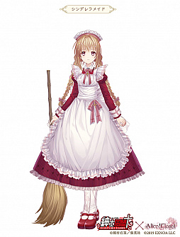 ꡼ No.004Υͥ / Alice Closetפǡȿ»Ʊ&#10015;ʥˡɤȤΥܤšǰڥ륭ڡ»