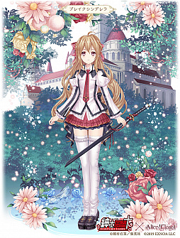 ꡼ No.010Υͥ / Alice Closetפǡȿ»Ʊ&#10015;ʥˡɤȤΥܤšǰڥ륭ڡ»