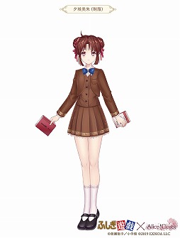 画像ギャラリー No.007のサムネイル画像 / 「Alice Closet」で「ふしぎ遊戯」とのコラボ衣装第1弾がガチャに登場