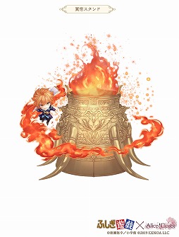 画像ギャラリー No.012のサムネイル画像 / 「Alice Closet」で「ふしぎ遊戯」とのコラボ衣装第1弾がガチャに登場