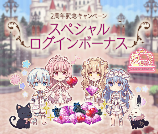 ꡼ No.002Υͥ / Alice Closetסۿ2ǯγƼ磻٥Ȥ򳫺