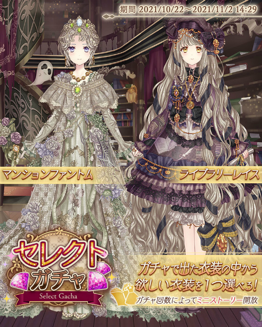 ꡼ No.001 | Alice Closetסϥơޤˤ쥯ȥ㤬