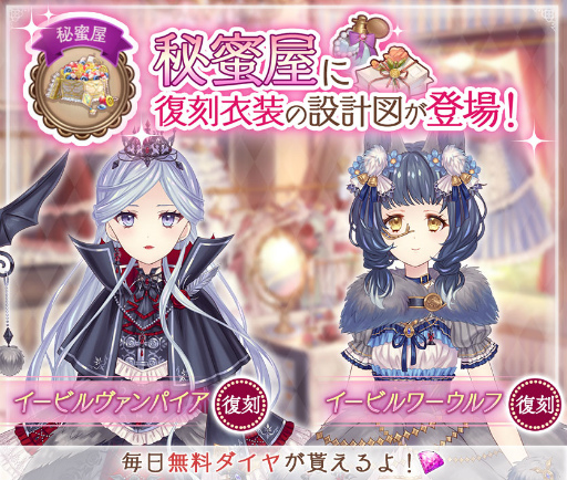 ꡼ No.002 | Alice Closetסϥơޤˤ쥯ȥ㤬