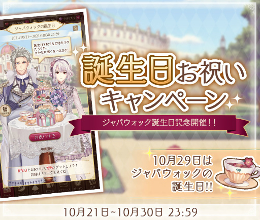 ꡼ No.005 | Alice Closetסϥơޤˤ쥯ȥ㤬