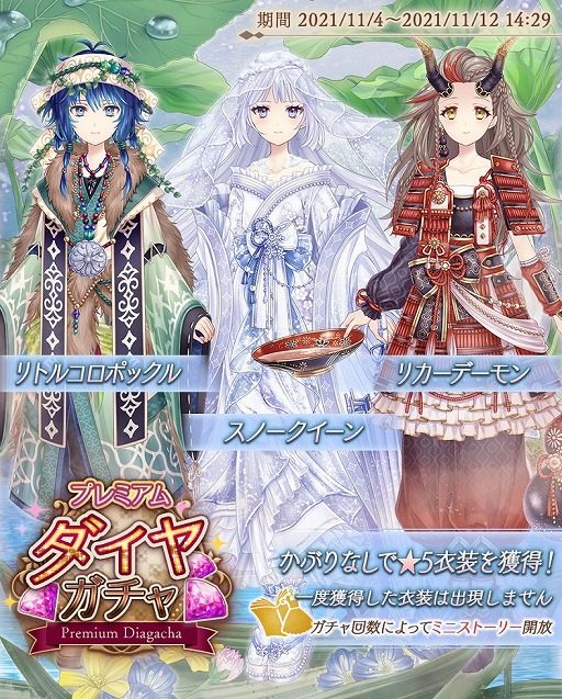 ꡼ No.002 | Alice Closetפ̡ȿ𥸥̡ɤȺƤӥܡܥǤʤɤо