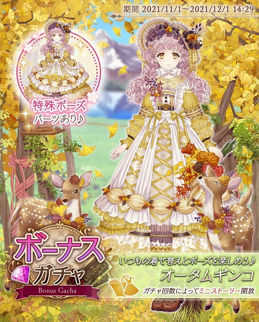 ꡼ No.004 | Alice Closetפ̡ȿ𥸥̡ɤȺƤӥܡܥǤʤɤо