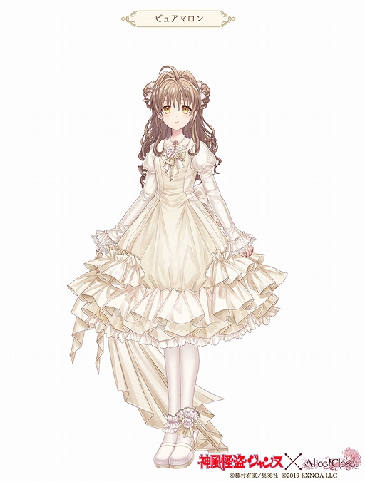 ꡼ No.008 | Alice Closetסߡֿ𥸥̡ץܰо