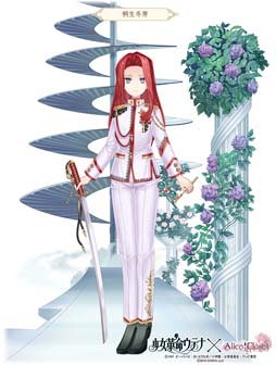 画像ギャラリー No.005のサムネイル画像 / 「Alice Closet」x「少女革命ウテナ」コラボ第1弾に天上ウテナ,桐生冬芽,西園寺莢一,薫幹のコーデが登場