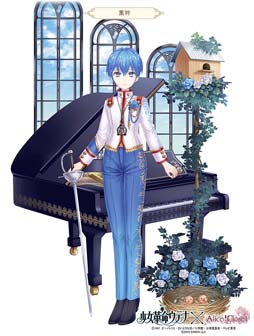 画像ギャラリー No.007のサムネイル画像 / 「Alice Closet」x「少女革命ウテナ」コラボ第1弾に天上ウテナ,桐生冬芽,西園寺莢一,薫幹のコーデが登場