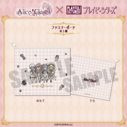 ꡼ No.007 | Alice ClosetפΥ륹ɤʤɤȥץ쥤ԡ꡼ɤо