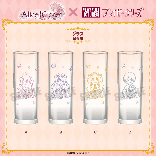 ꡼ No.010 | Alice ClosetפΥ륹ɤʤɤȥץ쥤ԡ꡼ɤо