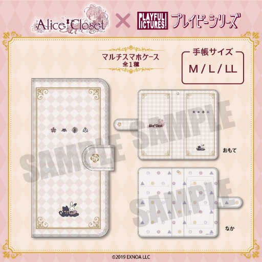 ꡼ No.011 | Alice ClosetפΥ륹ɤʤɤȥץ쥤ԡ꡼ɤо