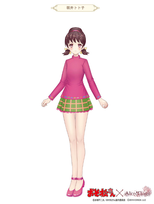 ꡼ No.008 | Alice Closetפȥ˥֤פΥ1Ƥ