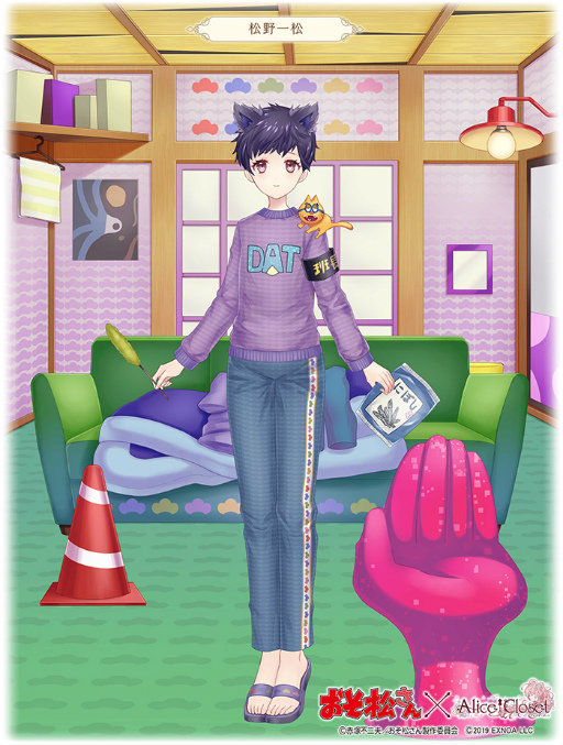 ꡼ No.003 | Alice Closetפȥ˥֤פܡǰܡʥ»