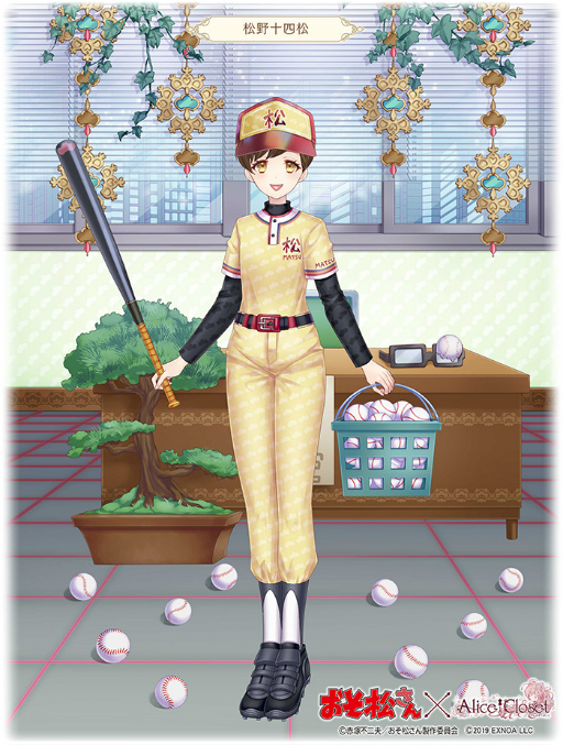 ꡼ No.004 | Alice Closetפȥ˥֤פܡǰܡʥ»